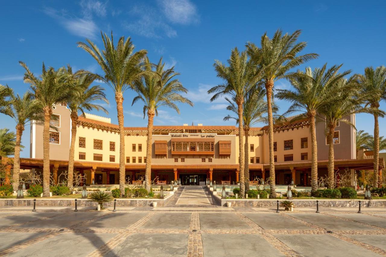 The Makadi Spa Hotel - Couples Only 18 Years Plus Hurghada Exterior photo The American University in Cairo